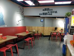 大堂-儒家牛肉(江大店)