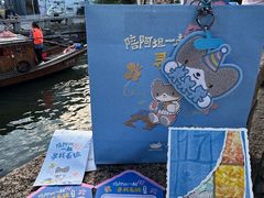 -猫的天空之城概念书店(苏州平江店)
