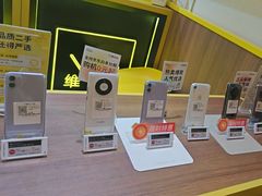 -爱回收·手机维修回收(上海森兰花园城店)
