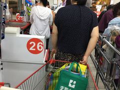 -大润发(花雨店)