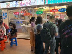 -新享乐海鲜(翠华路店)