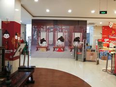 -中国邮政(徐汇邮政支局)
