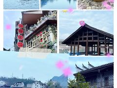 -边城茶峒景区