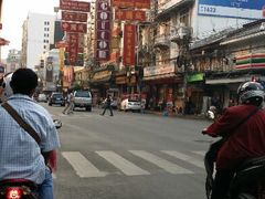 android_upload_pic-唐人街(耀华力路)