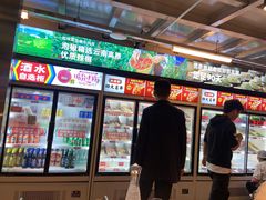 -大斌家串串火锅(德思勤店)