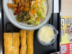 -永和大王(一口茶豆浆|花香豆更香·长寿路店)