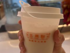 -中海环宇荟