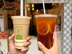 -荟真集(三盏灯店)