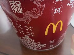 -麦当劳(合肥之心城店)