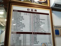 -恩宁刘福记(东华东路店)