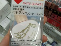 -大国药妆(銀座一丁目駅前店)