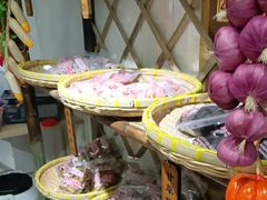 -苏州市吴中区光福窑上花果蜜饯厂