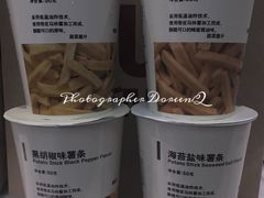 -MUJI无印良品(万达太原街店)