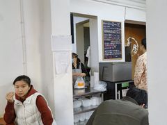 -吴家馄饨