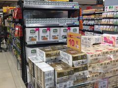 -AEON永旺(东方宝泰店)