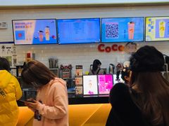 -CoCo都可(合生汇店)