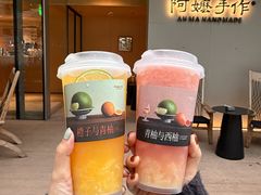 -阿嬷手作(成都万象城店)