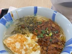-永和大王(宜山店)
