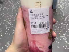 -LELECHA乐乐茶(新街口大洋店)