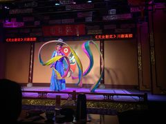 -盖碗儿梨园·变脸吐火·川剧(天府广场店)