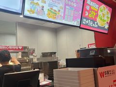 -华莱士·全鸡汉堡(五爱道店)