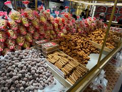 -杨老大焙子月饼干货(宽巷子民族美食街店)