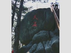 -罗田薄刀峰风景区
