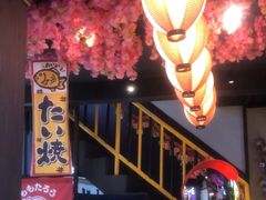 门面-桃太郎创作料理(大坪店)