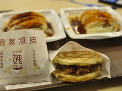 -魏家凉皮(兵马俑店)