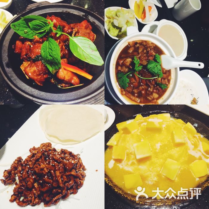鹿港小镇(武汉国际广场店)的点评