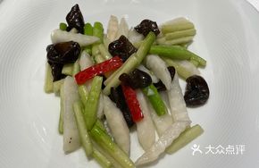 Stir-Fried Three Crisps