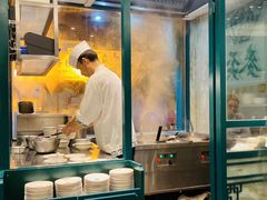 -麦奀云吞面世家(中环店)