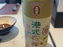 -粤海喜来登酒店·盛宴海鲜牛排自助餐厅(天河城店)