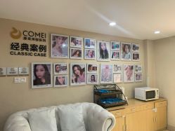 -南京康美美容医院·旗舰店