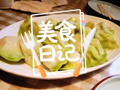 翡翠玉白菜-口福饺子(大学店)