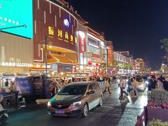 -鼓楼夜市