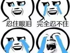 -龙少爷碳火干锅(环球中心店)