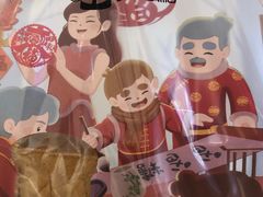 -爸爸糖吐司面包(兰州中心店)