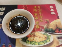 -振鼎鸡(福州路店)