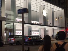 -Apple 零售店(Canton Road)
