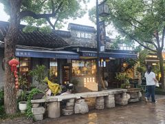-邊城書店