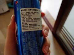 -BOPEYE·波派炸鸡(河西中央商场店)