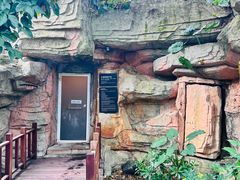 -海口观澜湖火山温泉谷