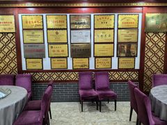 -邢家锅贴老店·非遗·开封菜(金明广场店)