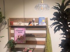 -餐酒吧Com-ing Bar(上海路店)