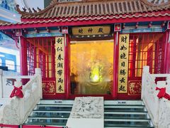-龙塔