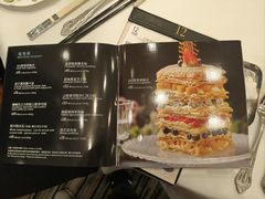 -翠园(北京王府中环店)