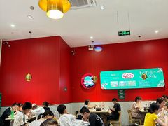 -田波泡椒牛蛙(巴丽新地店)