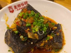 -呷佬·长沙手工米粉(金沙江路店)