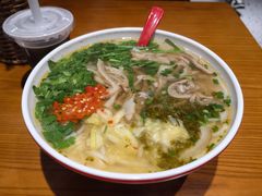 -大昌吉牛肉粉(林肯公寓店)